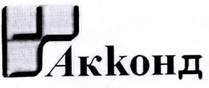 AKKOHA;AKKOHA