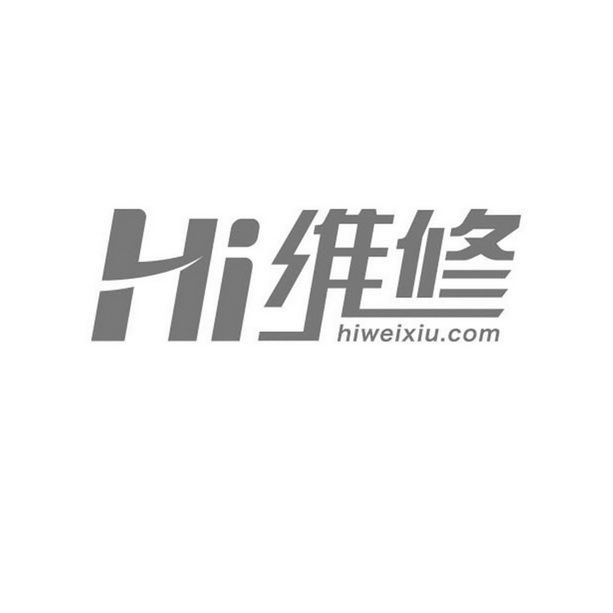 HI 维修 HIWEIXIU.COM;HIHIWEIXIUCOM