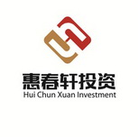 惠春轩投资 HUI CHUN XUAN INVESTMENT;HUI CHUN XUAN INVESTMENT