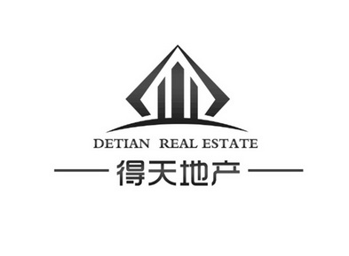 得天地产 DETIAN REAL ESTATE;DETIAN REAL ESTATE