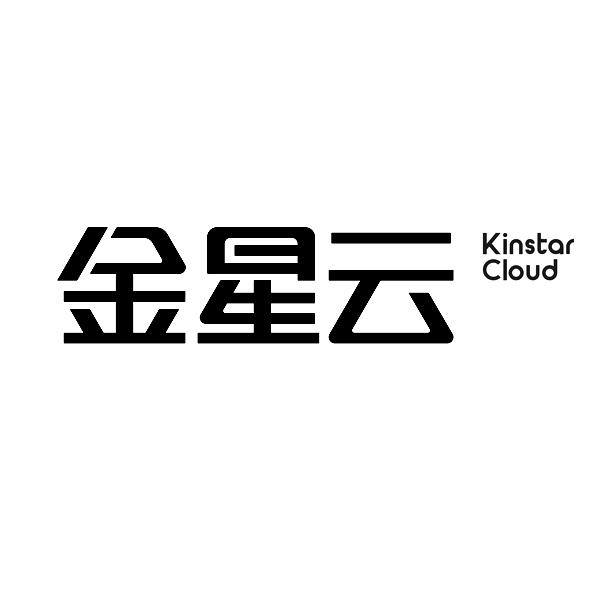 金星云;KINSTAR CLOUD