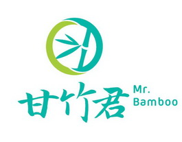 甘竹君 MR. BAMBOO;MR BAMBOO