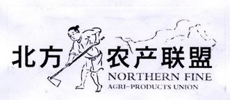 北方农产联盟 NORTHERN FINE AGRI-PRODUCTS UNION;NORTHERN FINE AGRIPRODUCTS UNION