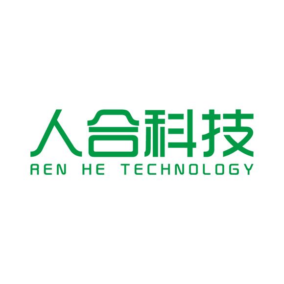 人合科技;REN HE TECHNOLOGY