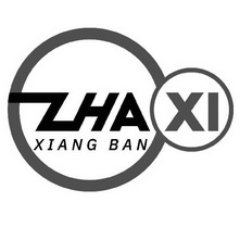 ZHAXIXIANGBAN