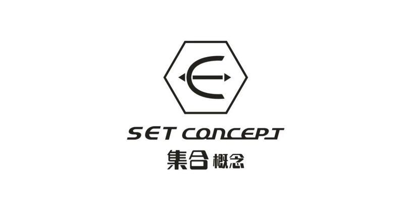 集合概念 SET CONCEPT E;SET CONCEPT E