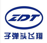 子弹头飞翔 ZDT;ZDT