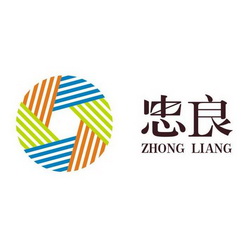 忠良;ZHONGLIANG