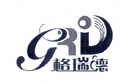 格瑞德 GRD