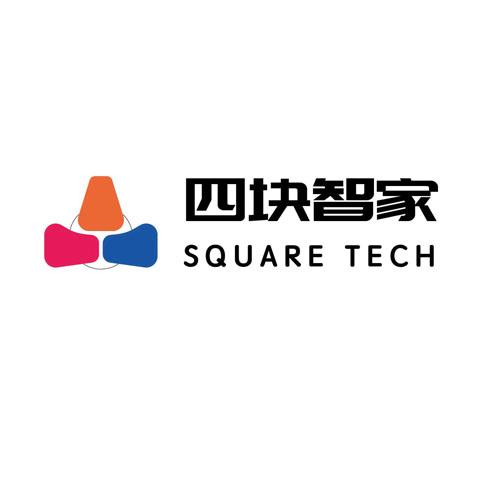 四块智家;SQUARE TECH