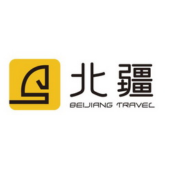 北疆;BEIJIANG TRAVEL