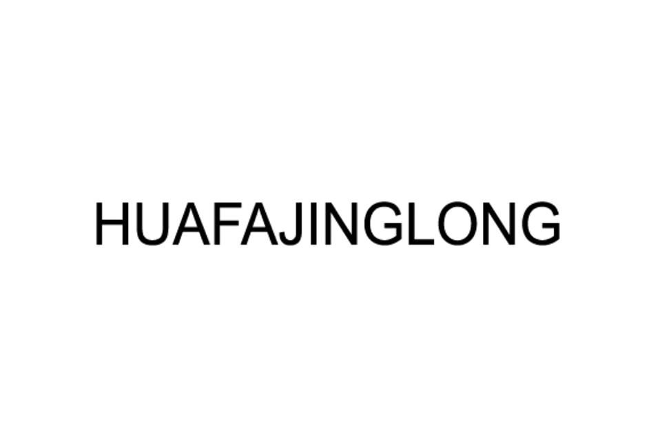 HUAFAJINGLONG