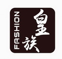 皇族 FASHION;FASHION