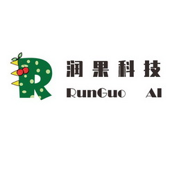 R 润果科技 RUNGUO AI;R  RUNGUO AI