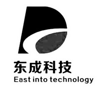 东成科技 ESAT INTO TECHNOLOGY;ESAT INTO TECHNOLOGY