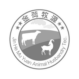 金荷牧源 JIN HE MU YUAN ANIMAL HUSBANDRY TEC.;JIN HE MU YUAN ANIMAL HUSBANDRY TEC