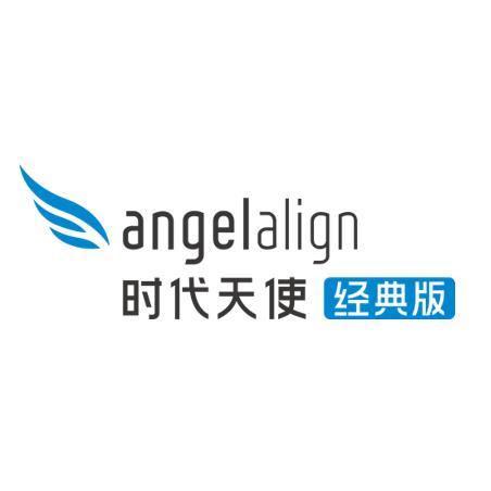 时代天使经典版;ANGELALIGN