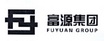 富源集团 FUYUAN GROUP;FUYUAN GROUP