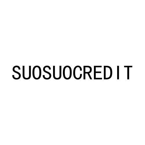 SUOSUOCREDIT;SUOSUOCREDIT