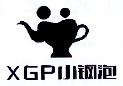 XGP 小钢泡;XGP