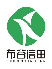 布谷信田 BUGOOXINTIAN;BUGOOXINTIAN