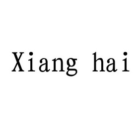 XIANG HAI;XIANG HAI