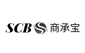 商承宝;SCB