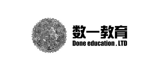 数一教育;DONE EDUCATION LTD