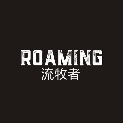 流牧者;ROAMING