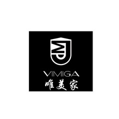 唯美家  VIMIGA;VIMIGA