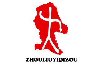 ZHOULIUYIQIZOU;ZHOULIUYIQIZOU