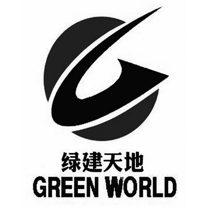 绿建天地 GREEN WORLD;GREENWORLD