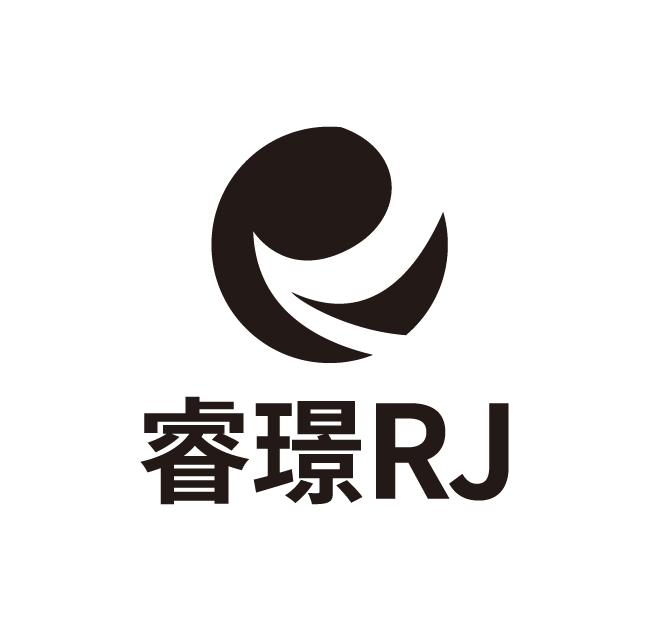 睿璟;RJ