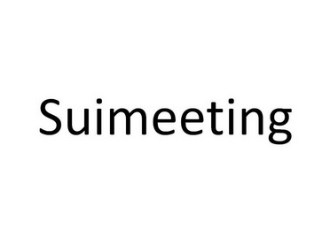 SUIMEETING;SUIMEETING