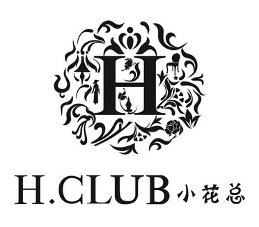 H.CLUB 小花总 H;HCLUB  H