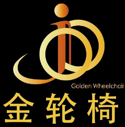 金轮椅 GOLDEN WHEELCHAIR;GOLDEN WHEELCHAIR