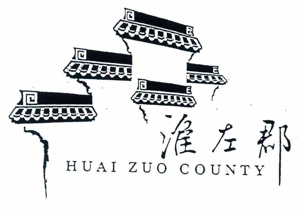 淮左郡;HUAI ZUO COUNTY;HUAI ZUO COUNTY