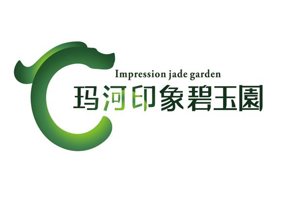 玛河印象碧玉园 IMPRESSION JADE GARDEN;IMPRESSION JADE GARDEN