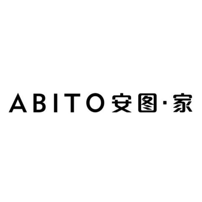 安图家;ABITO