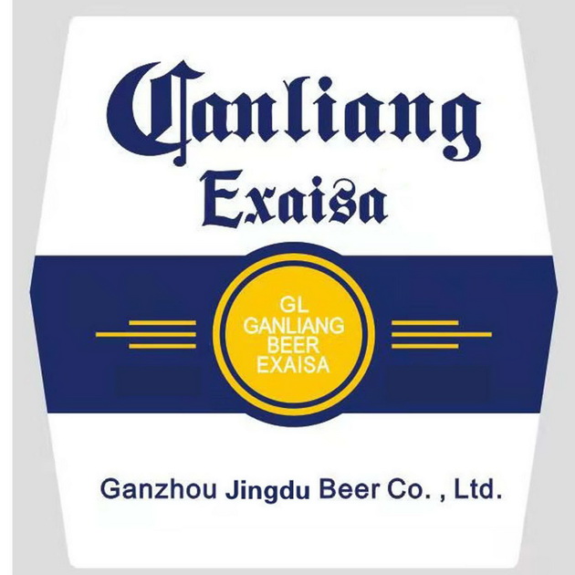 GANLIANG EXAISA GL GANLIANG BEER EXAISA GANZHOU JINGDU BEER COLTD