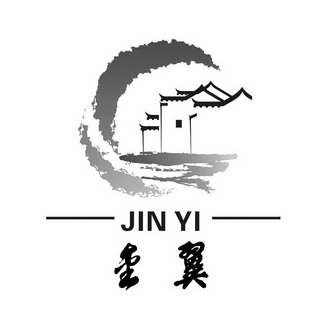 金翼;JINYI