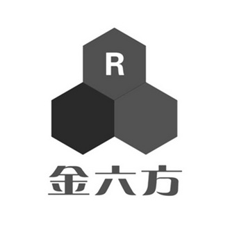 金六方 R;R