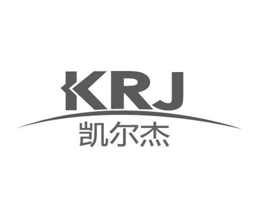 凯尔杰 KRJ;KRJ