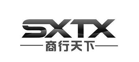 商行天下 SXTX;SXTX