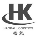 皓凯 HAOKAI LOGISTICS HK;HAOKAI LOGISTICS HK