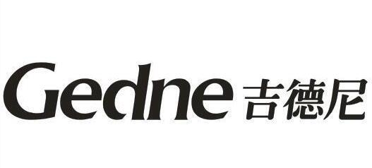 吉德尼;GEDNE