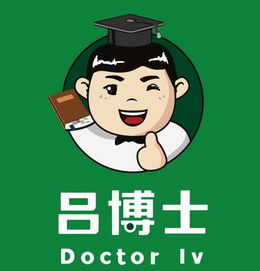 DOCTOR LV吕博士;DOCTOR LV