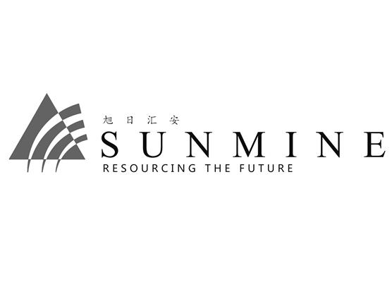 旭日汇安  SUNMINE RESOURCING THE FUTURE;SUNMINE RESOURCING THE FUTURE