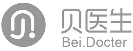 贝 贝医生 BEI.DOCTER;BEIDOCTER