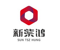 新紫鸿 SUN TSZ HUNG;SUN TSZ HUNG